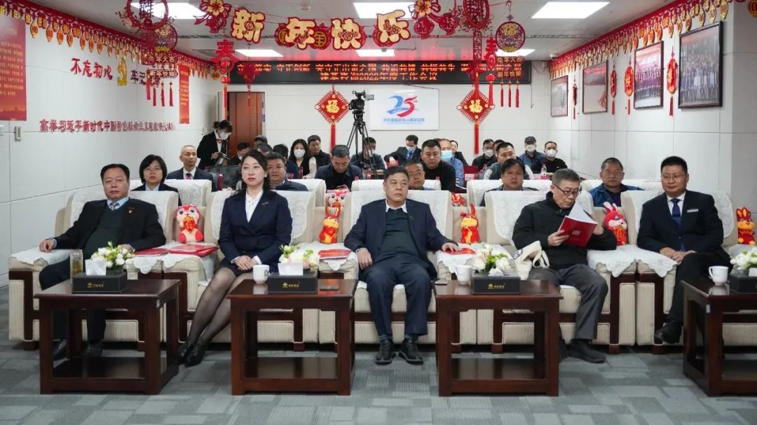 建基咨詢2022年度工作會(huì)議圓滿召開！