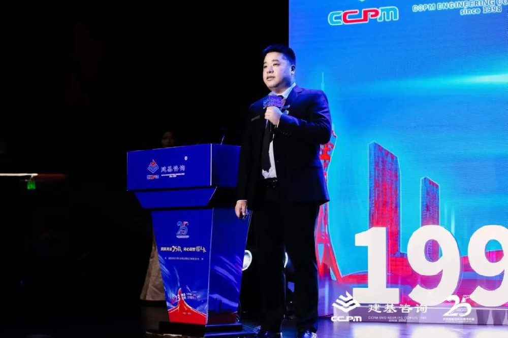 【行業(yè)顛覆】姬向飛 | 全過(guò)程工程咨詢AIGC應(yīng)用模型演講實(shí)錄